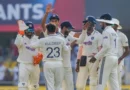 कुछ ही घंटों में शुरू होगा भारत-अफगानिस्तान टेस्ट मैच: जानिए टॉस, लाइव टेलीकास्ट और टाइमिंग से जुड़ी हर डिटेल