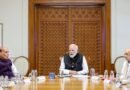 पीएम मोदी ने सचिवों के साथ की हाई लेवल बैठक: ‘ईज ऑफ डूइंग बिजनेस’ और ‘आत्मनिर्भरता’ को बढ़ावा देने पर रहा जोर