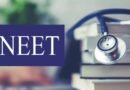 NEET UG पुनः परीक्षा: उत्तराखंड में परिंदा भी पर नहीं मार पाएगा, सुरक्षा में ITBP तैनात; छात्रों को मिलेगी मुफ्त रोडवेज सफर की सौगात
