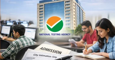 NEET-UG 2026: री-एग्जाम के लिए परीक्षा शहरों की घोषणा, NTA ने जारी की सिटी इंटीमेशन स्लिप