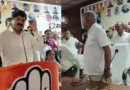 पिथौरागढ़ में कांग्रेस का ‘परिवर्तन संकल्प सम्मेलन’ बना अखाड़ा: मंच पर भिड़े गुट, महिला अध्यक्ष के बयान से नाराज विधायक मयूख महर ने किया वॉकआउट