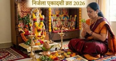 धार्मिक समाचार: वर्ष 2026 में कब है निर्जला एकादशी? जानें सही तिथि, शुभ योग और व्रत पारण का समय