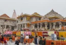 अयोध्या राम मंदिर चंदा चोरी का मामला सुप्रीम कोर्ट पहुंचा; एसआईटी ने शुरू की जांच, चंपत राय बीमार