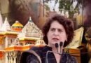 अयोध्या राम मंदिर में चोरी का मामला बेहद दुखद और शर्मनाक, सरकार कराए जांच: प्रियंका गांधी