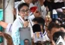 चुनाव के बाद हिंसा और नेताओं पर हमले के खिलाफ सड़कों पर उतरीं ममता बनर्जी, कोलकाता में विशाल धरने के साथ दिया ‘लड़ेंगे या मरेंगे’ का नारा
