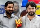 पटना कोचिंग युद्ध: टॉपर्स की खरीद-फरोख्त, हॉस्टल हमले और फायरिंग के आरोप! खान सर बनाम रोशन आनंद की तीखी दुश्मनी की पूरी कहानी
