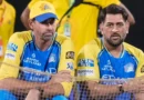 लगातार दो निराशाजनक सीजन के बाद भी स्टीफन फ्लेमिंग पर CSK का भरोसा बरकरार, अगले साल भी रहेंगे मुख्य कोच