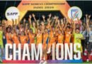 SAFF वीमेंस चैंपियनशिप 2026: भारत ने बांग्लादेश को हराकर छठी बार जीता खिताब