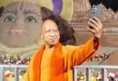 यूपी में एक और नाम परिवर्तन: कुशीनगर का ‘फाजिलनगर’ अब कहलाएगा ‘पावागढ़’, सीएम योगी ने किया बड़ा ऐलान