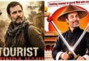 ‘राहुल गांधी कहां हैं?’: सोशल मीडिया पर बीजेपी ने पोस्टर्स शेयर कर कांग्रेस सांसद पर कसा तंज