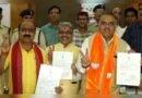 मप्र राज्यसभा चुनाव: भाजपा के तीनों उम्मीदवारों की हुई जीत, कांग्रेस प्रत्याशी मीनाक्षी नटराजन का नामांकन निरस्त होने पर मचा घमासान; मामला पहुंचा सुप्रीम कोर्ट