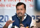 ​’भारत का युवा किसी की कठपुतली नहीं’: बीजेपी अध्यक्ष नितिन नबीन ने विपक्ष को चेताया, दिल्ली में CJP का अनोखा प्रदर्शन