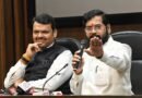 नासिक MLC चुनाव: पूर्ण बहुमत के बाद भी महायुति में ‘उलटफेर’ का डर; पार्षदों की ठाणे में नाकेबंदी, शुरू हुई ‘रिसॉर्ट पॉलिटिक्स’