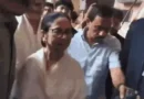 भवानीपुर चुनाव परिणाम के खिलाफ कलकत्ता हाई कोर्ट पहुंचीं ममता बनर्जी, शुभेंदु अधिकारी के निर्वाचन को दी चुनौती