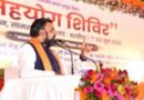 राबड़ी देवी के आवास विवाद पर सम्राट चौधरी का बड़ा बयान: बोले– ‘यह लोकतंत्र है, किसी की बपौती नहीं, घर की चिंता छोड़ जनता की भलाई करें’