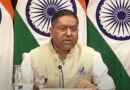 कराची आतंकी हमला: भारत ने पाकिस्तान के आरोपों को सिरे से किया खारिज, कहा- “दूसरों पर उंगली उठाने के बजाय अपनी जमीन पर पल रहे आतंकियों पर लें एक्शन”