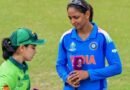IND vs PAK: महिला टी20 वर्ल्ड कप में भारत-पाकिस्तान की भिड़ंत, ‘नो हैंडशेक पॉलिसी’ पर कप्तान हरमनप्रीत ने दिया बड़ा बयान