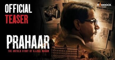 ‘प्रहार: द अनटोल्ड स्टोरी ऑफ उज्ज्वल निकम’ का टीजर रिलीज, कसाब को सजा दिलाने वाले सरकारी वकील के रोल में छाए राजकुमार राव
