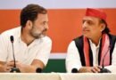 यूपी विधानसभा चुनाव 2027: बीजेपी को ‘साफ’ करने के लिए सपा-कांग्रेस में गठबंधन तय, ओवैसी और मायावती बढ़ा सकते हैं टेंशन