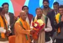 यूपी विधानसभा चुनाव से पहले भाजपा संगठन का पुनर्गठन; पंकज चौधरी की नई टीम का ऐलान, देखें पूरी लिस्ट
