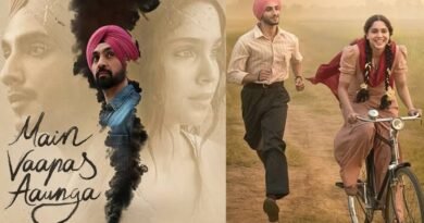 सिनेमाघरों में रिलीज हुई ‘मैं वापस आऊंगा’: विभाजन के दर्द और 78 साल के इंतजार की मार्मिक दास्तान, शरवरी वाघ ने लिखा भावुक नोट