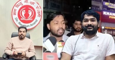 ज्ञान बिंदु कोचिंग के डायरेक्टर रोशन आनंद को मिली जमानत; भाई प्रिंस के अंतिम संस्कार में होंगे शामिल, खान सर ने दी श्रद्धांजलि