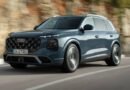 11 साल बाद नए अवतार में आई ऑडी क्यू7 (Audi Q7), मस्कुलर डिजाइन और दमदार हाइब्रिड इंजन से है लैस