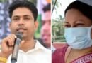 टीएमसी नेता जहांगीर खान की पत्नी सरीना बीबी गिरफ्तार, पुलिस स्टेशन पर हमले की साजिश का आरोप