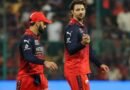 फाइनल में आपा खोने पर टिम डेविड पर गिरी बीसीसीआई की गाज: मैच फीस का 50% जुर्माना, आईपीएल 2027 के पहले मैच से बैन