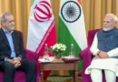 पश्चिम एशिया संकट: पीएम मोदी की ईरान के राष्ट्रपति से फोन पर बातचीत, होर्मुज स्ट्रेट में आवाजाही की आजादी पर दिया जोर