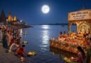ज्येष्ठ पूर्णिमा: आर्थिक उन्नति और पारिवारिक सुख के लिए आज करें इन 5 विशेष मंत्रों का जप
