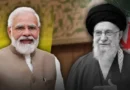 अयातुल्ला अली खामेनेई के अंतिम संस्कार में शामिल होने के लिए पीएम मोदी को ईरान का न्योता, वैश्विक नेताओं का लगेगा जमावड़ा