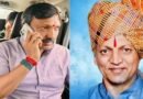 पवनराजे निंबालकर हत्याकांड: 20 साल बाद आया फैसला, पूर्व गृहमंत्री पद्मसिंह पाटिल समेत सभी 9 आरोपी बरी