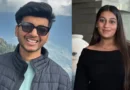 पुणे: लोहागढ़ किले में युवक की मौत हादसा नहीं, मंगेतर और उसके प्रेमी ने मिलकर की थी हत्या; दोनों गिरफ्तार