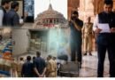 अयोध्या: राम मंदिर चढ़ावा चोरी मामले में पुलिस की बड़ी कार्रवाई, आरोपियों के घरों पर छापे मारकर ज्वेलरी और कैश बरामद