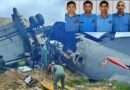असम के जोरहाट में वायुसेना का AN-32 विमान क्रैश, 5 जवान शहीद, कोर्ट ऑफ इन्क्वायरी के आदेश
