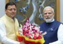 मोदी सरकार के 12 साल: उत्तराखंड में सड़क, रेल और हवाई सेवाओं का हुआ अभूतपूर्व कायाकल्प