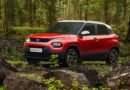 टाटा पंच के साम्राज्य को हिलाने आ रही मारुति की नई मिनी SUV, सीएनजी से लेकर इलेक्ट्रिक तक मिलेंगे सारे विकल्प