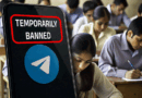 Telegram पर भारत में अस्थायी प्रतिबंध: पांच प्रमुख फीचर्स जिनकी वजह से उठाया गया कदम