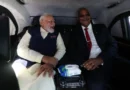 प्रधानमंत्री मोदी तीन दिवसीय दौरे पर पहुंचे सेशेल्स, ‘नेशनल डे’ की गोल्डन जुबली में होंगे ‘गेस्ट ऑफ ऑनर’