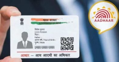 असम सरकार का बड़ा फैसला: वयस्कों के आधार एनरोलमेंट पर लगी रोक, अवैध घुसपैठ रोकने के लिए वेरिफिकेशन प्रक्रिया सख्त