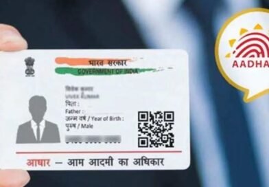 असम सरकार का बड़ा फैसला: वयस्कों के आधार एनरोलमेंट पर लगी रोक, अवैध घुसपैठ रोकने के लिए वेरिफिकेशन प्रक्रिया सख्त
