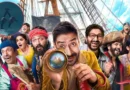 ​’धमाल 4′ का धमाकेदार ट्रेलर रिलीज: खजाने की रेस में फिर लौटे अजय देवगन और रितेश देशमुख, दो डॉल्फिन पर सवारी करते दिखे ‘सिंघम’