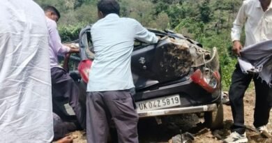 उत्तराखंड के अल्मोड़ा में दर्दनाक सड़क हादसा: कार गहरी खाई में गिरने से कांग्रेस जिला सचिव सहित 4 की मौत, 2 गंभीर रूप से घायल