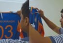‘सचिन का रिकॉर्ड तोड़ने वाले वैभव सूर्यवंशी ने साझा किया जर्सी मिलने का भावुक पल, कहा- यह किसी सपने जैसा है’
