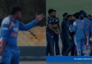 इंडिया ए और श्रीलंका ए के बीच हुए मैदान पर विवाद की असली वजह आई सामने, वैभव सूर्यवंशी और श्रीलंकाई खिलाड़ी में हुई थी धक्का-मुक्की