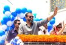 यूसुफ पठान का इस्तीफा और ममता बनर्जी का चुनाव? टीएमसी सांसद और सौरव गांगुली ने वीडियो जारी कर बताई अफवाहों की सच्चाई