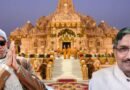राम मंदिर चढ़ावा चोरी केस में बड़ा घटनाक्रम: चंपत राय और अनिल मिश्रा का इस्तीफा, गरमाई सियासत