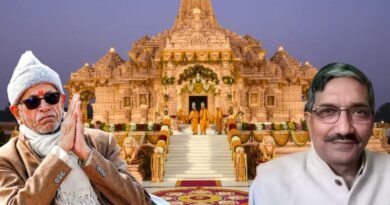 राम मंदिर चढ़ावा चोरी केस में बड़ा घटनाक्रम: चंपत राय और अनिल मिश्रा का इस्तीफा, गरमाई सियासत