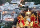माता वैष्णो देवी श्राइन घोटाला: ₹500 करोड़ से ज्यादा की ‘नकली चांदी’ मामले में जम्मू कोर्ट सख्त, क्राइम ब्रांच के IO को किया तलब